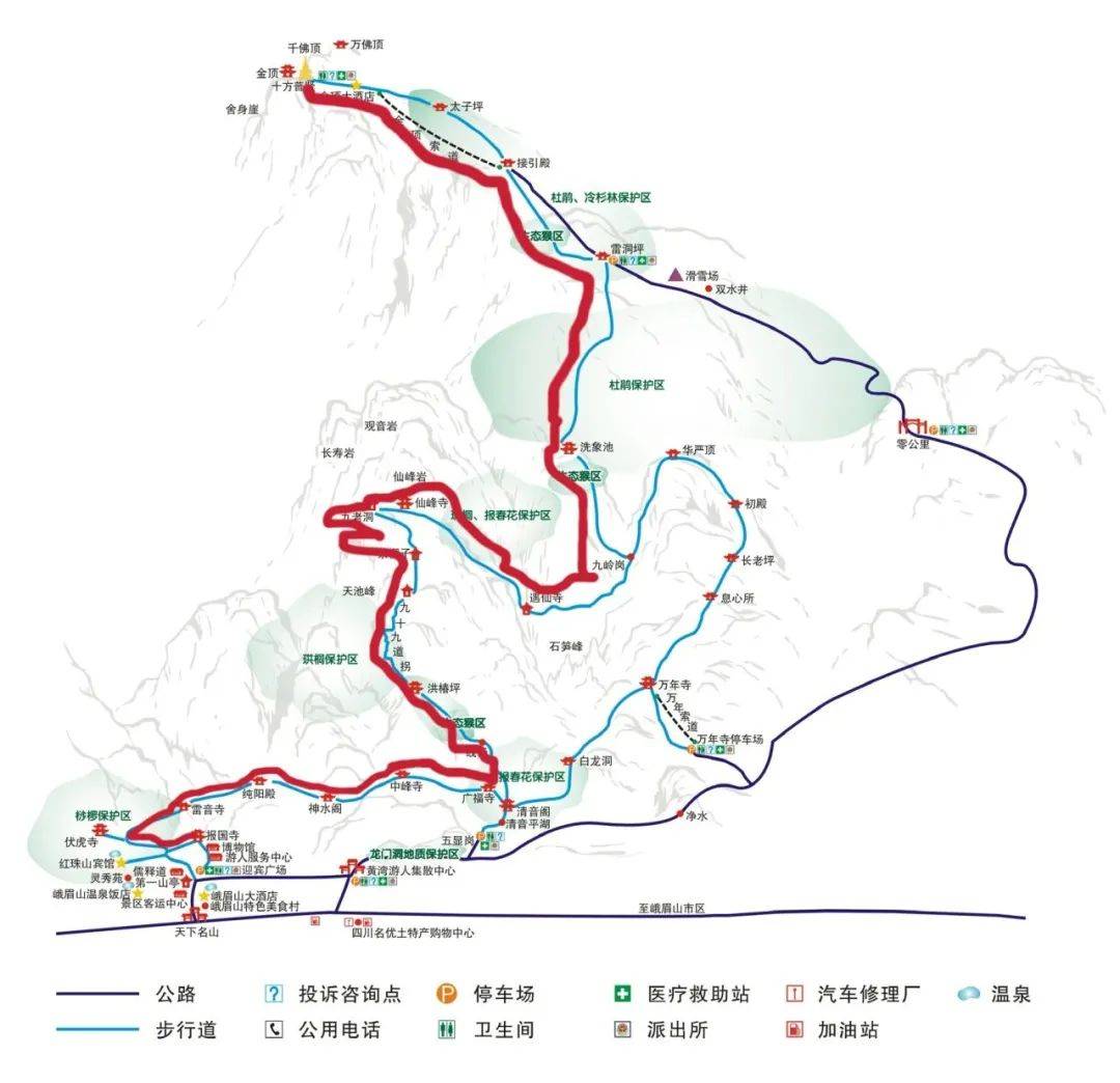 00-17:0004交通攻略1,高铁可选择[峨眉站]或[峨眉山站]抵达;抵达[峨眉
