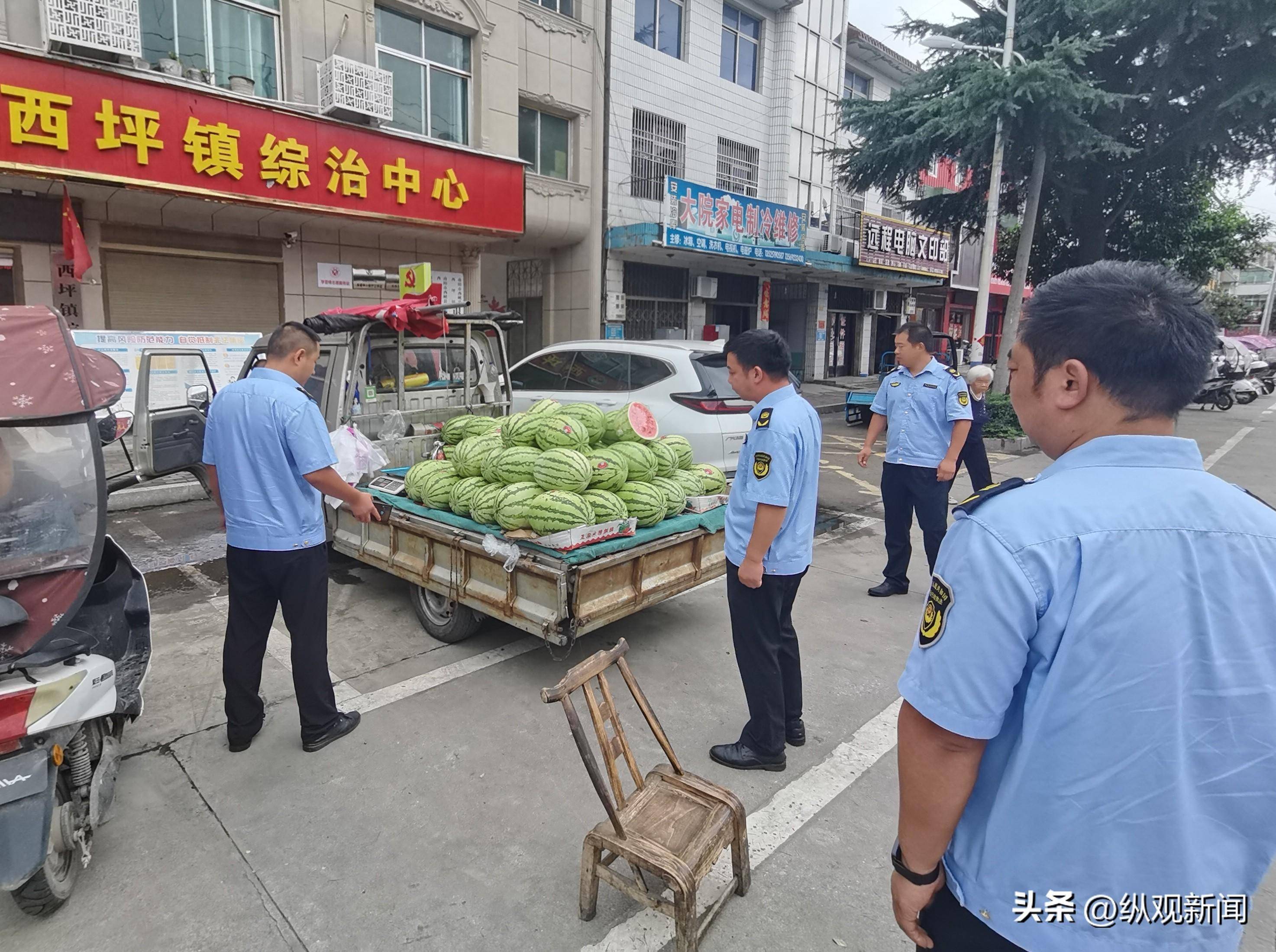 西峡县西坪镇镇长图片