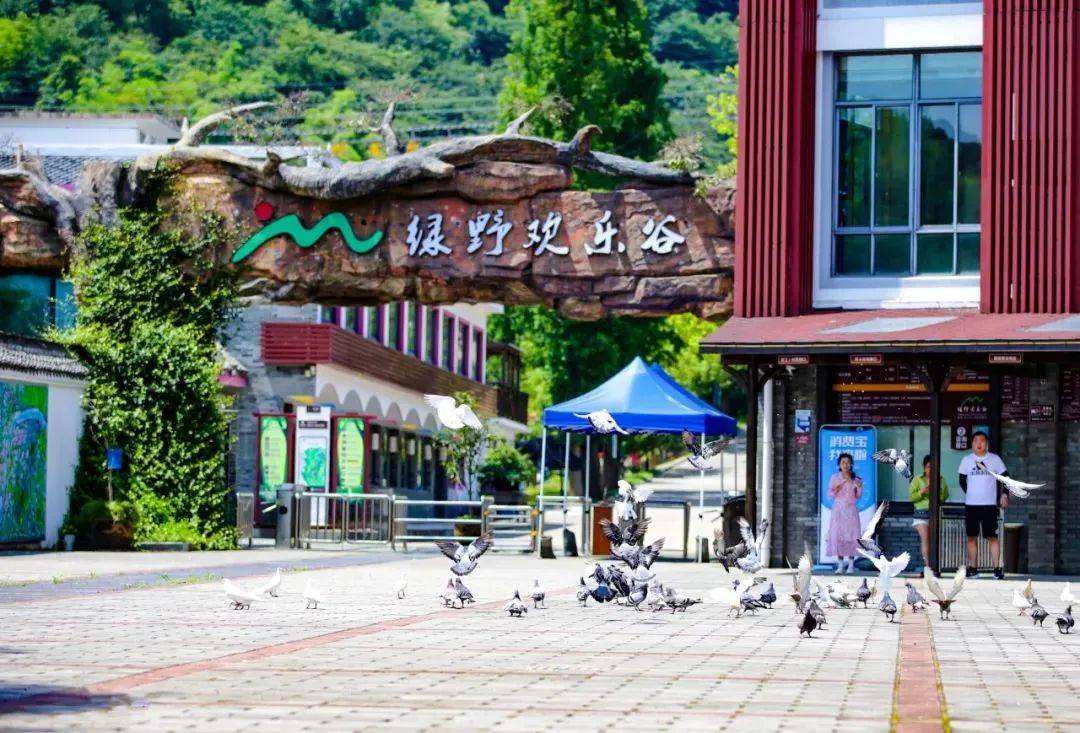 景区位于宁波市江北区慈城镇五星村宁波市乡村旅游的50个重点(项目)之
