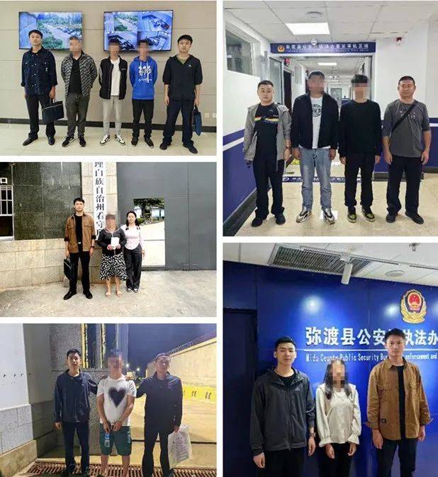 洗钱200万元!"跑分"团伙被团灭,小心掉入洗钱陷阱