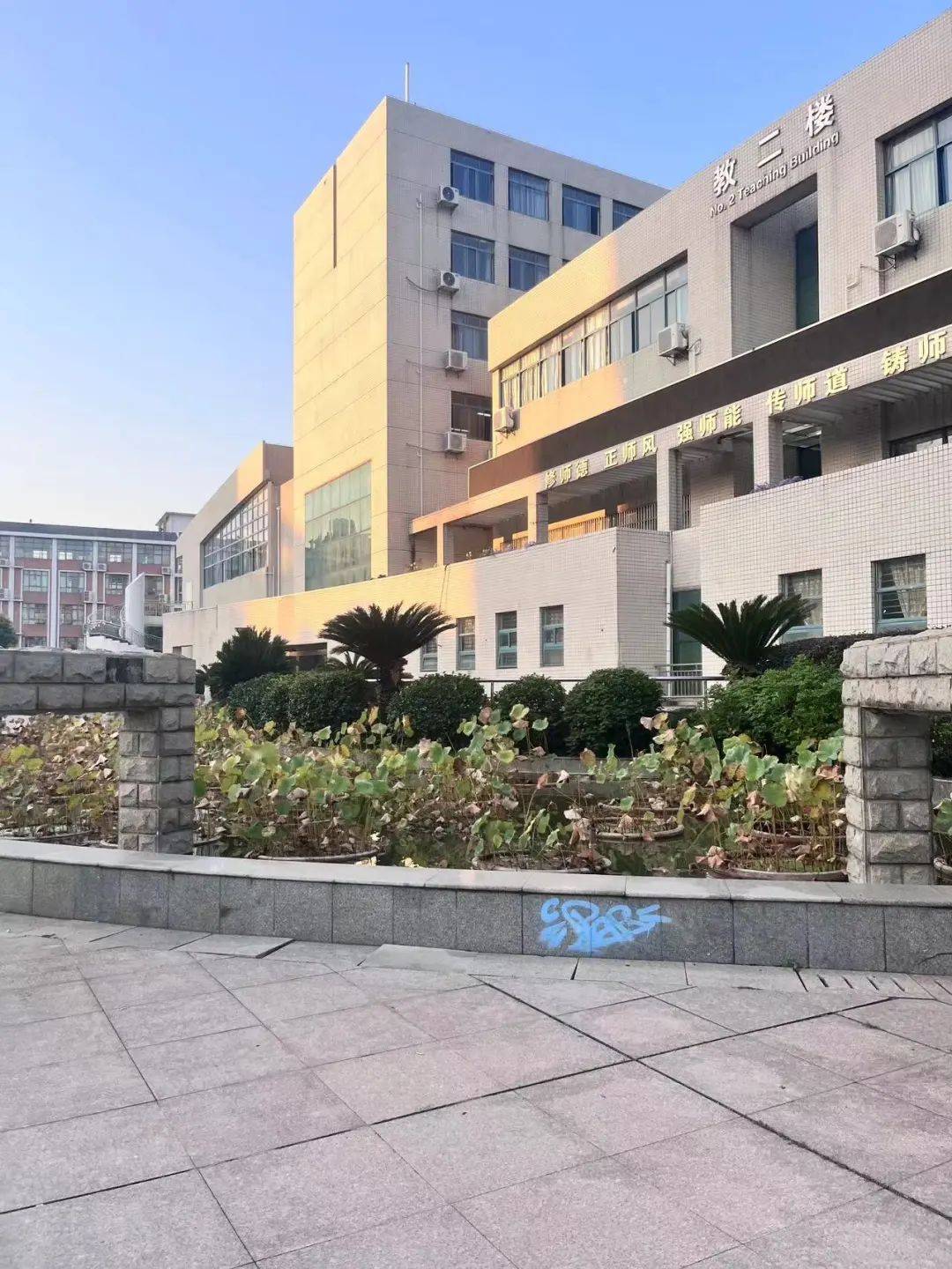 快来瞧瞧湖工大的入学小贴士