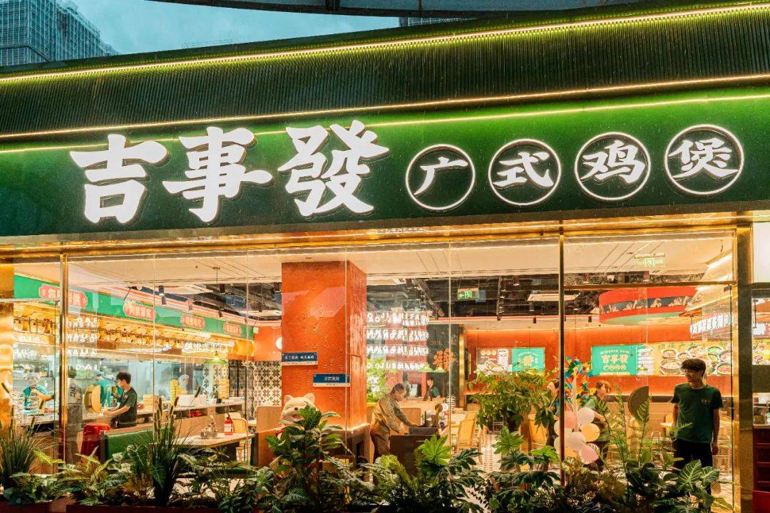 糟糕！福州这家刚开3天的店，又被喷了……