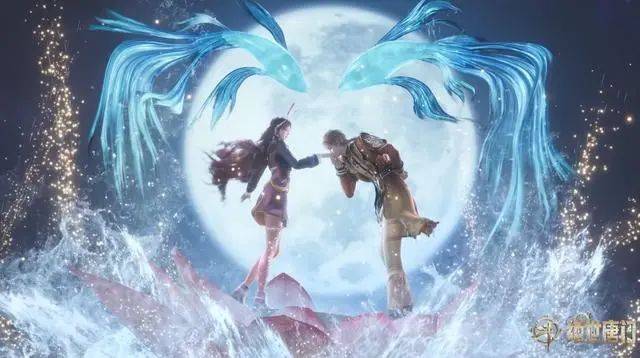 绝世唐门：海神缘来袭，史莱克七怪成了四对，王冬儿绝美女装亮相，不愧是小舞亲生的_徐三石_江楠楠_唐舞桐