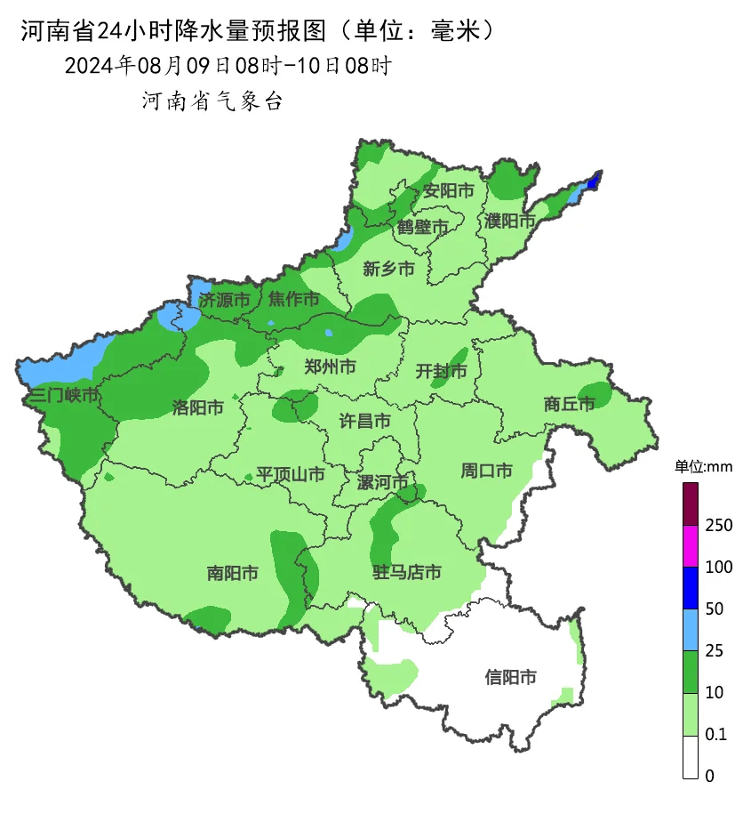 梁山天气图片