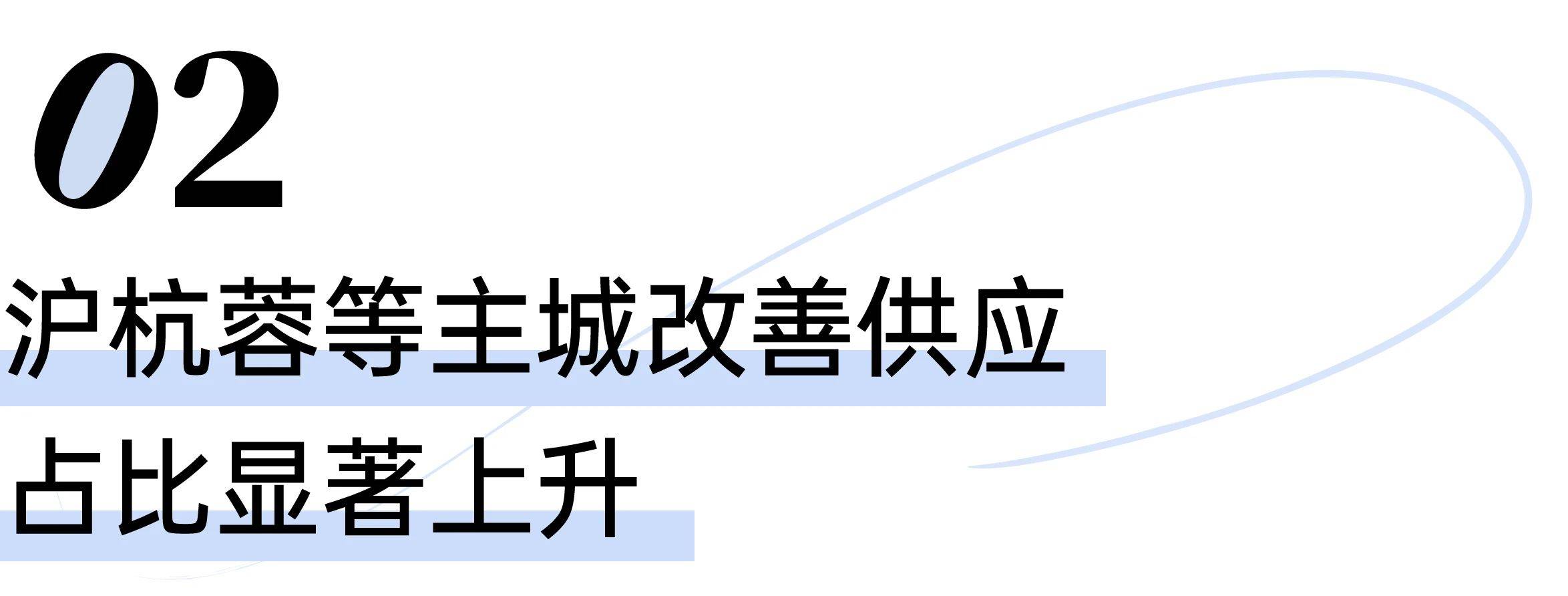 🌸中国经营网 【澳门今一必中一肖一码西肖】_中甲第十轮，重庆铜梁龙客场2-1南京城市！