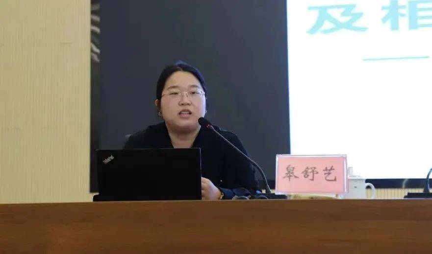 六合区举办2024年全区教育系统干部暑期学习培训会(图8)