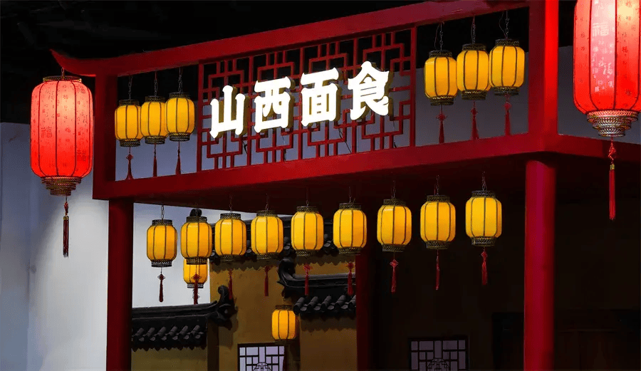 山西面食,长治白酒,特色药茶定能让你打开味蕾重温家的味道国医大师