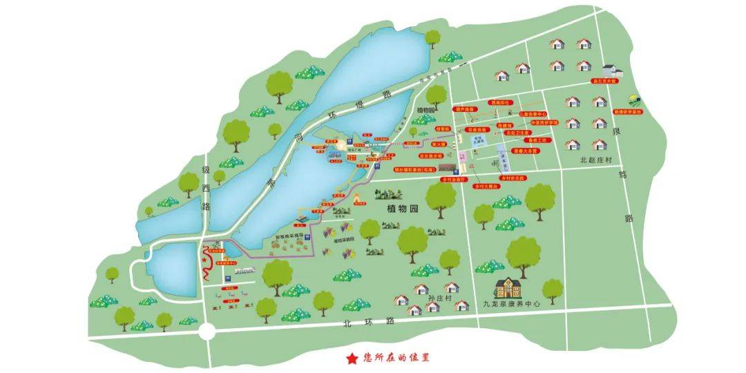 枣相见·榴美好 | 玩转西岗九龙湾湿地超全攻略!