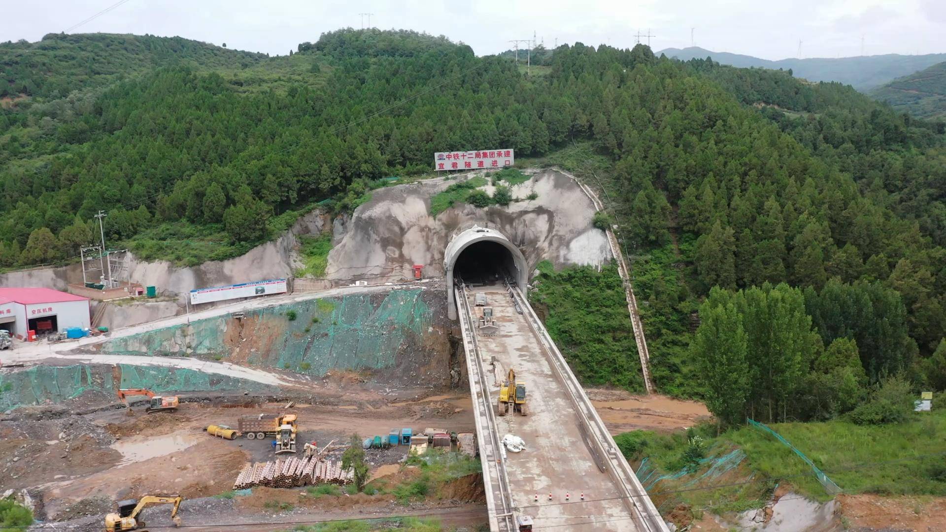 河茂铁路西延线图片