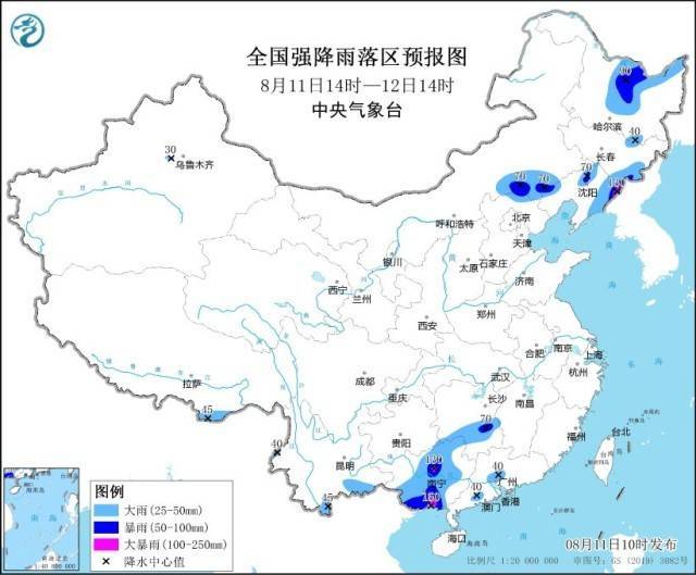 暴雨黄色预警 吉林辽宁广西等部分地区有大暴雨