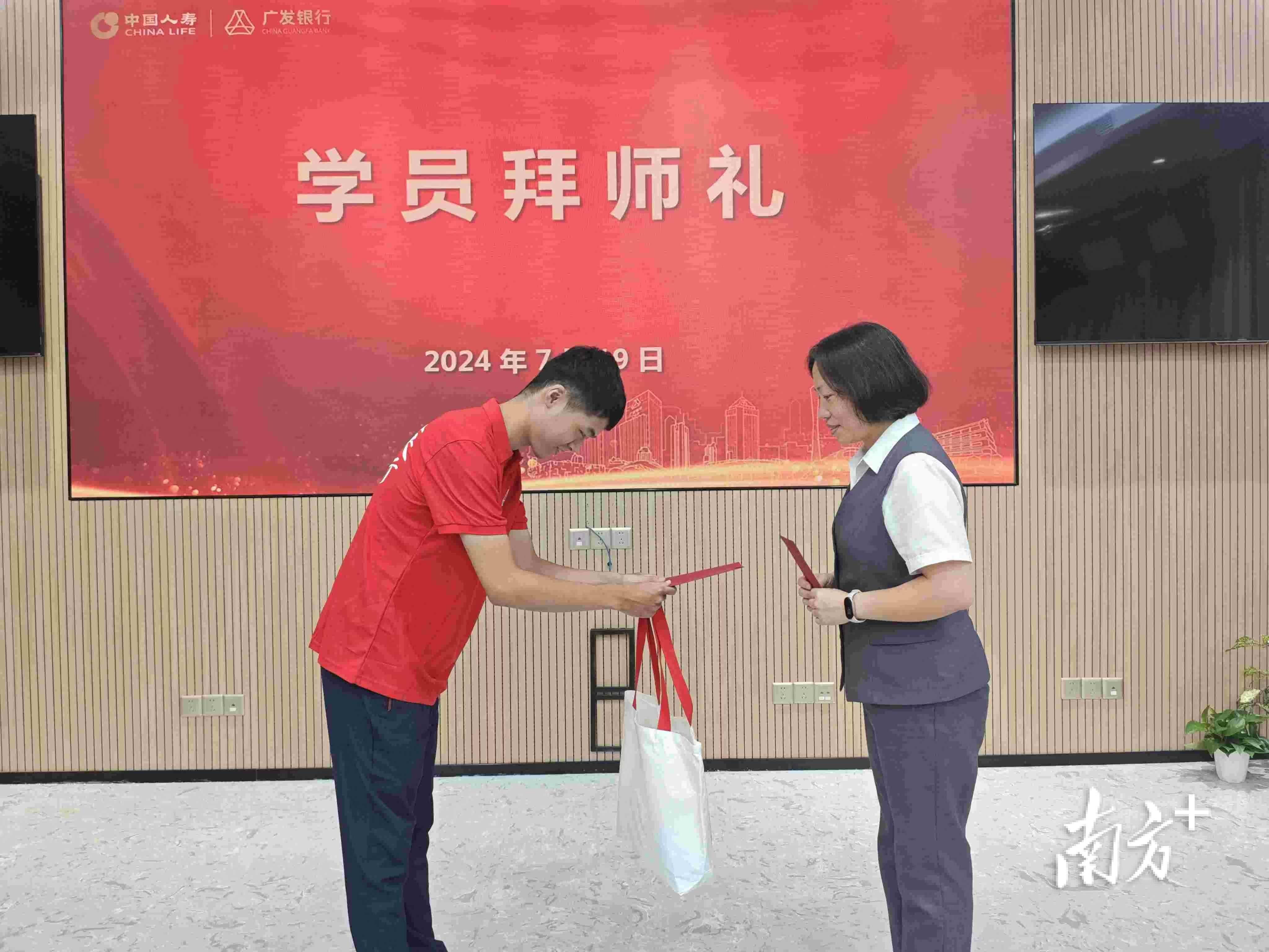 广发银行汕头分行打造"00"后新员工入职第一课_培训_谢嘉龙_工作