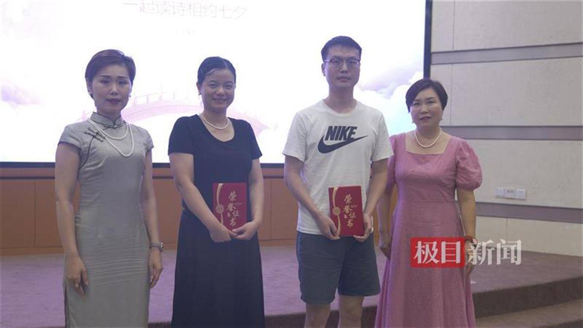 此次活动是"我们的中国梦——文化进万家"系列活动之一,旨在不断提升