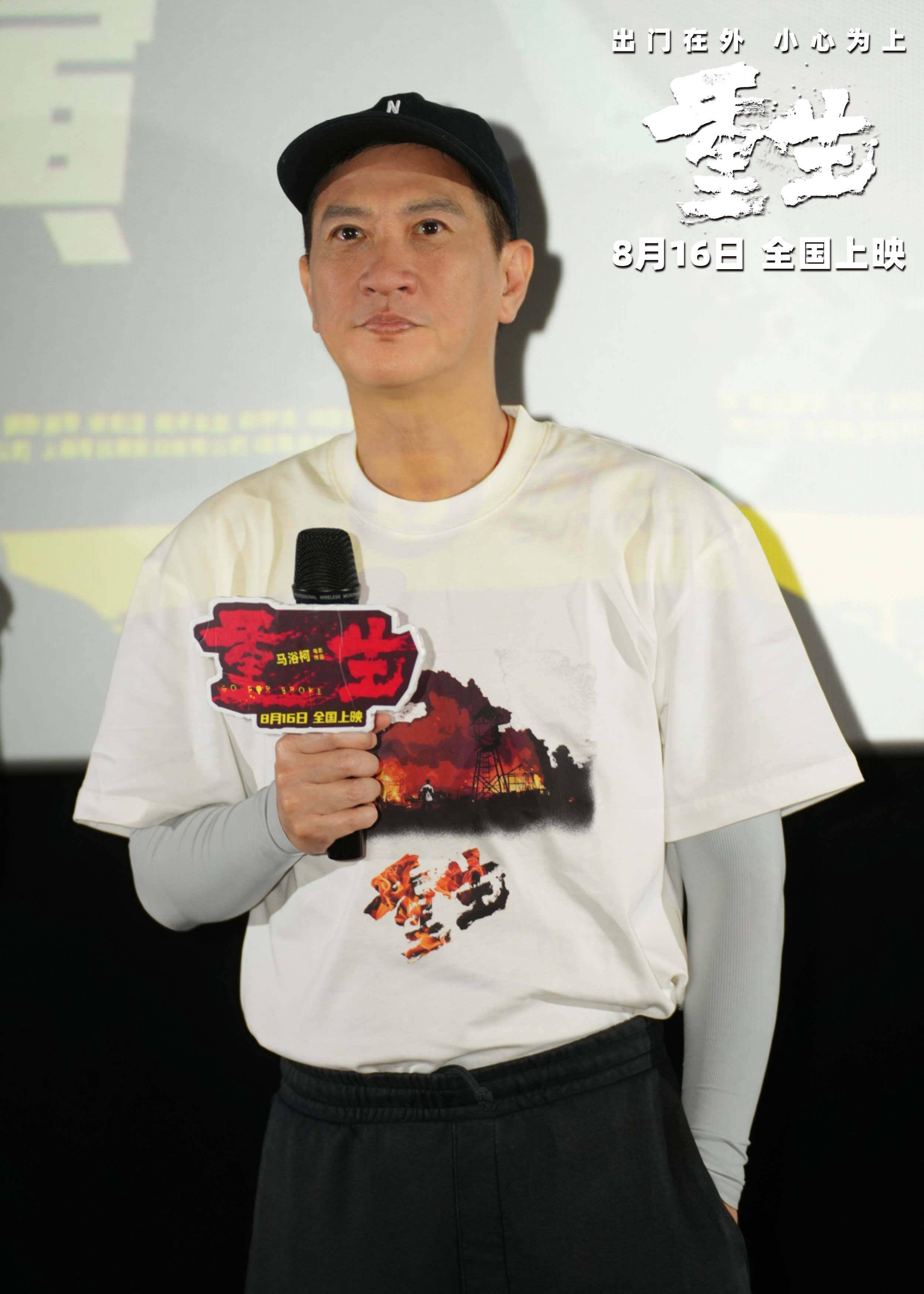 癌症重生演唱会现场的小说