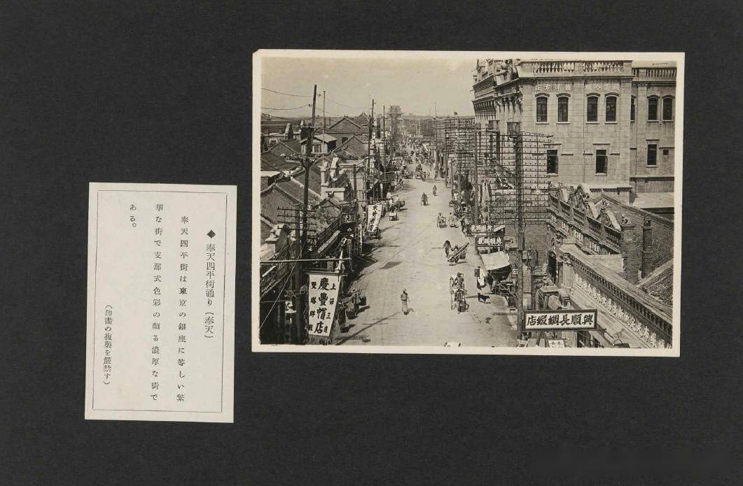 正阳门香山古塔碧云寺剃头匠元代土城遗址北海紫禁城天坛云冈石窟多