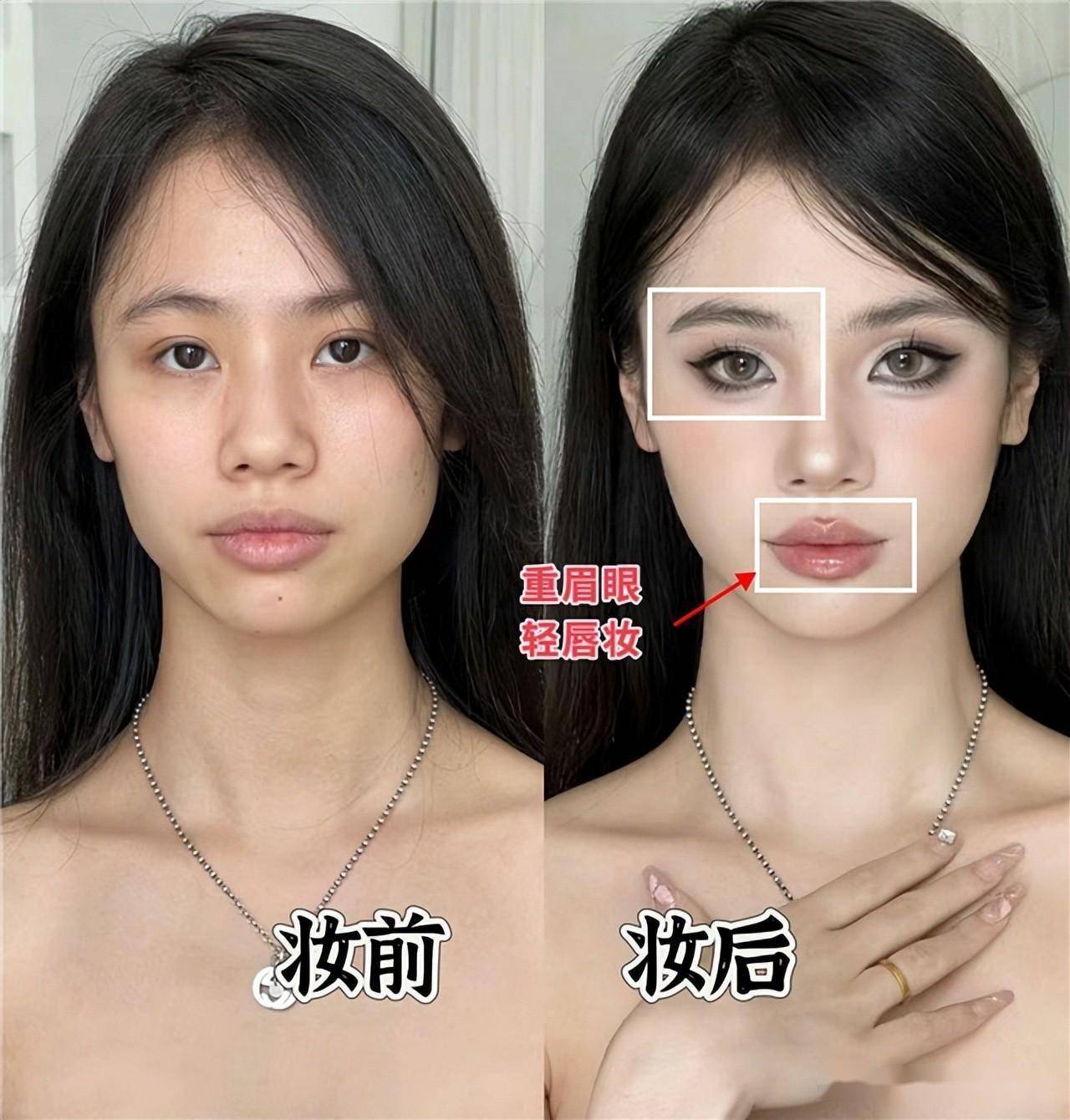 下撇唇算什么凸嘴才可怕显老土气难怪大家更喜欢富贵唇