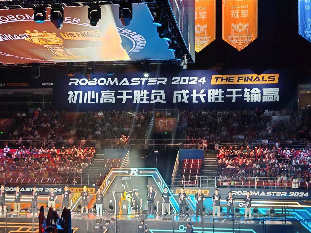 robomaster图标图片