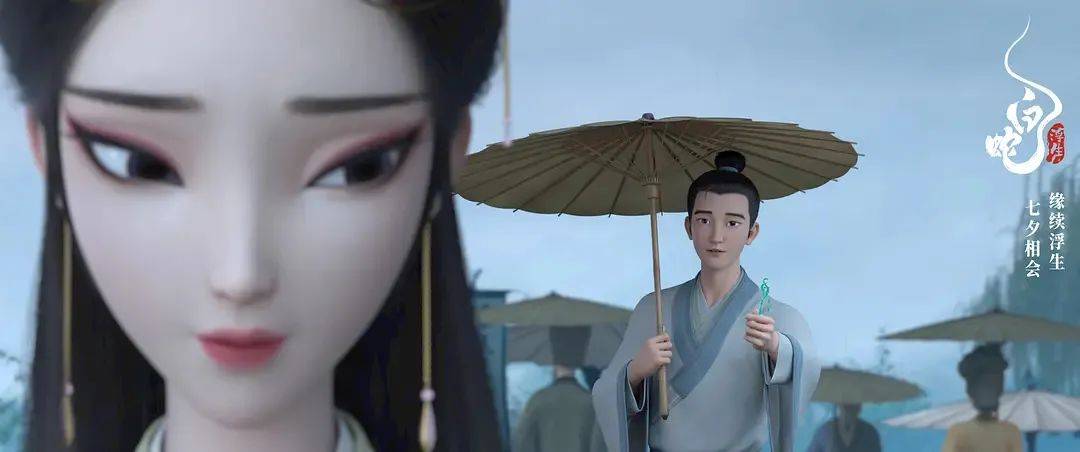 《白蛇:浮生》:一幅流动,丰富的国风山河图_许仙_小白_小青