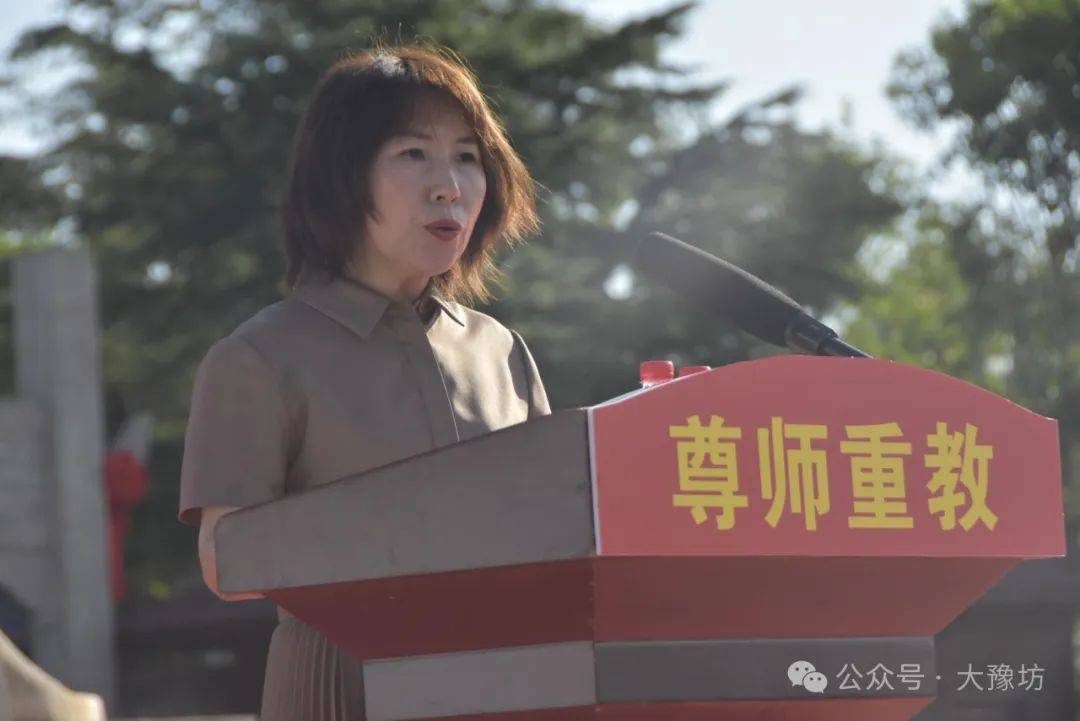 淮阳区成功举办2024年"弦歌不辍·励志青春"重教助学活动