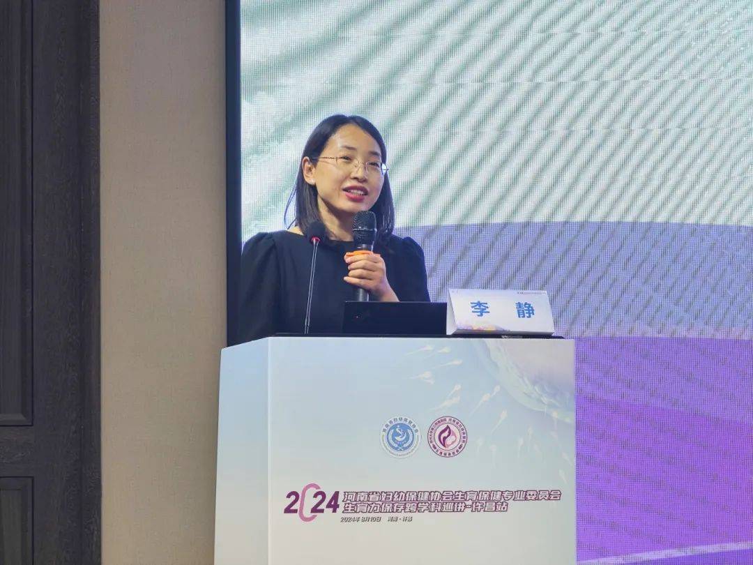 会议中特别设立了热点讨论环节,此环节由许昌市中心医院血液内科邢玉