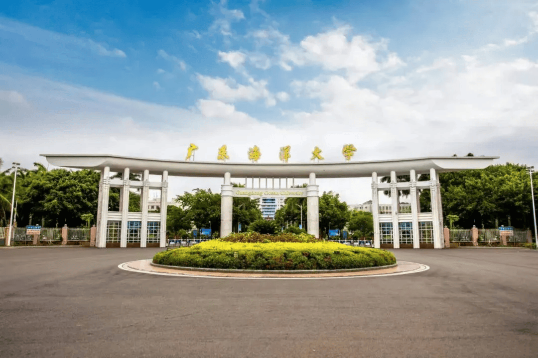 广东海洋大学2024年普通本科招生共录取10000人!