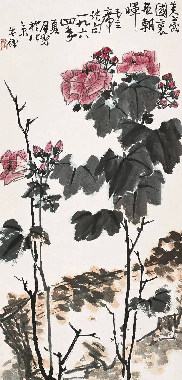 18位国画大师名作欣赏_黄宾虹_绘画_艺术