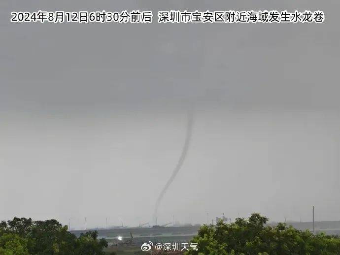 短时大风 强雷电 龙卷!广州又开启"倒水"模式_广东_暴雨_热天气