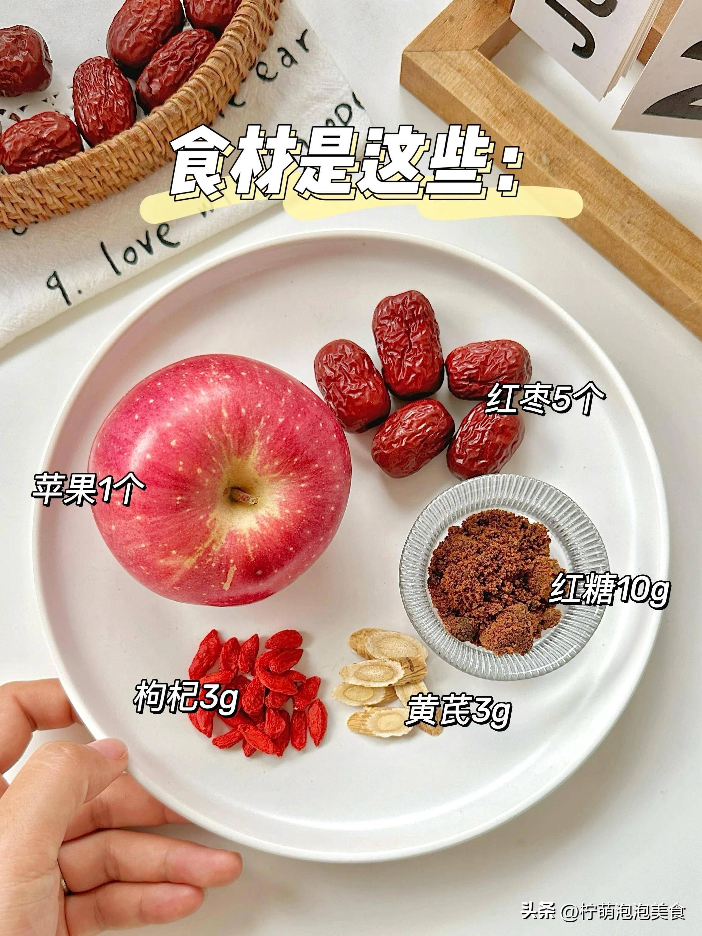 平果加蜂蜜怎样吃最好(平果蜂蜜能一起吃吗)