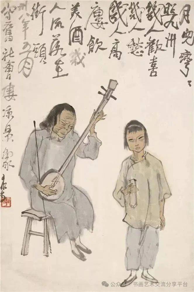 老舍：论画人物，李可染的作品恐怕要算国内最伟大的一位了