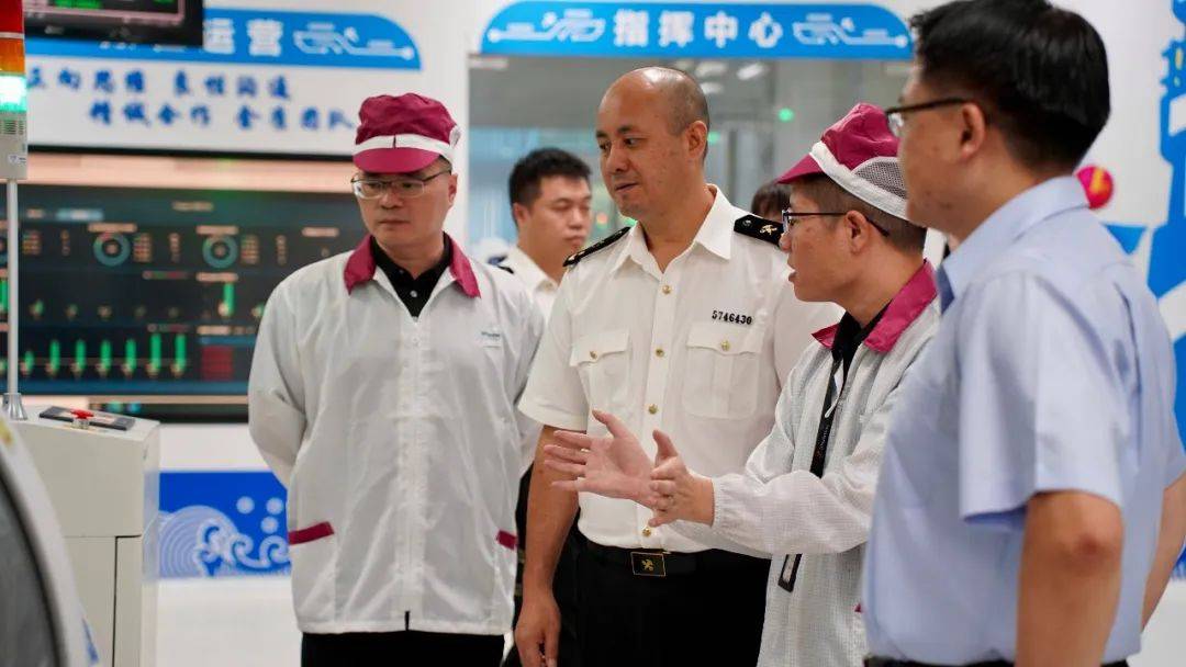 关于公安局长和海关关长的信息 关于公安局长和海关关长的信息（关于公安局长和海关关长的信息区别） 海关