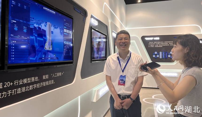 "ai湖北行动"共建人工智能产业生态圈_张隽_企事业_白泽