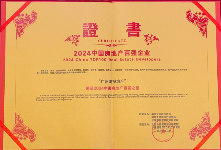 🌸法制网 【2024新澳门正版免费资料】_在“四叶草”办户外音乐节 SMG打造“商业+文化”IP赋能城市地标