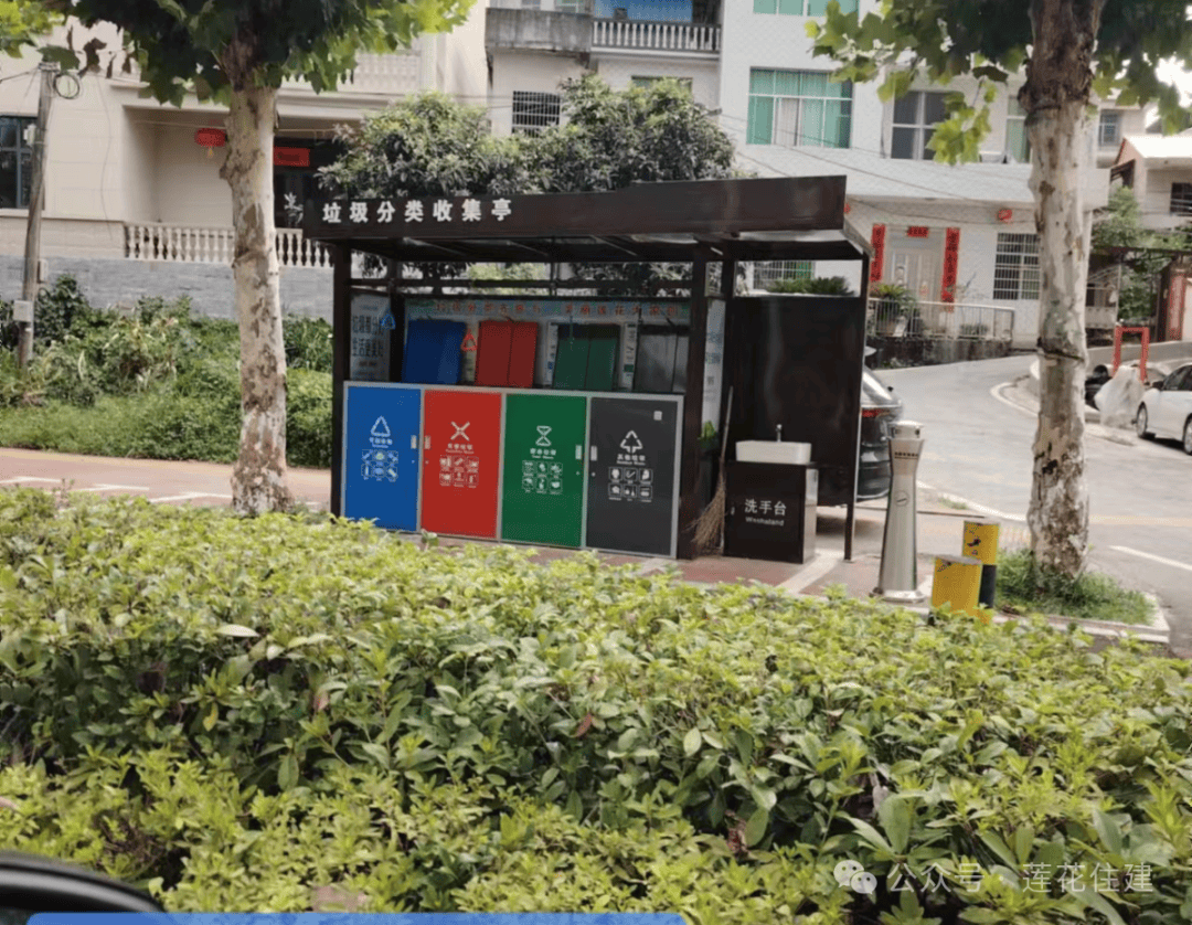 县城新投入120座垃圾分类亭