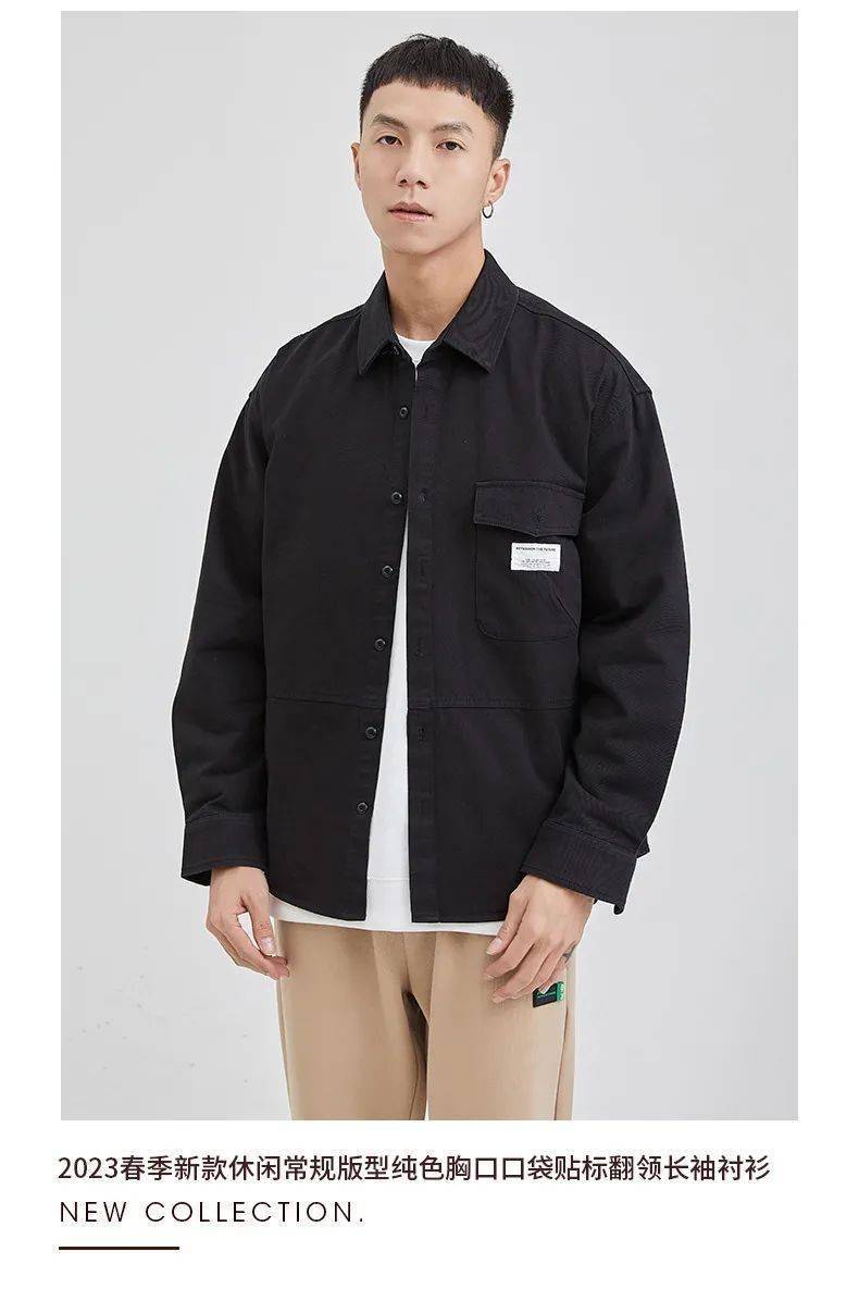 你和潮男的距离就差一件日系工装!穿上秒变型男,吸引众多美女的目光