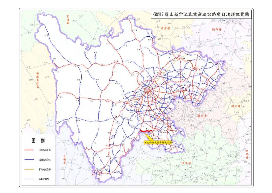 宜攀高速屏山段路线图图片