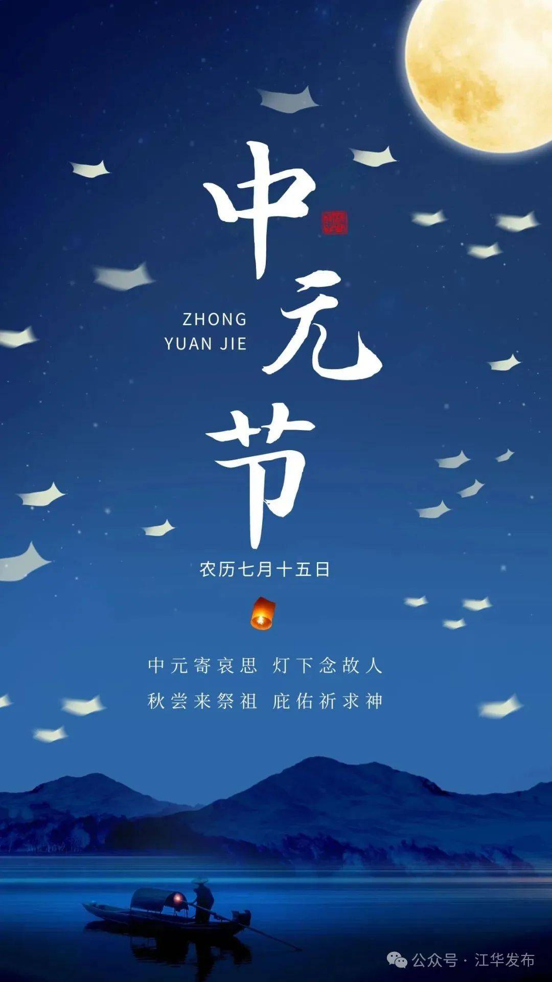 编辑:曾 瑶二审:钟芳玲三审:王 辉张春丽终审:彭安文