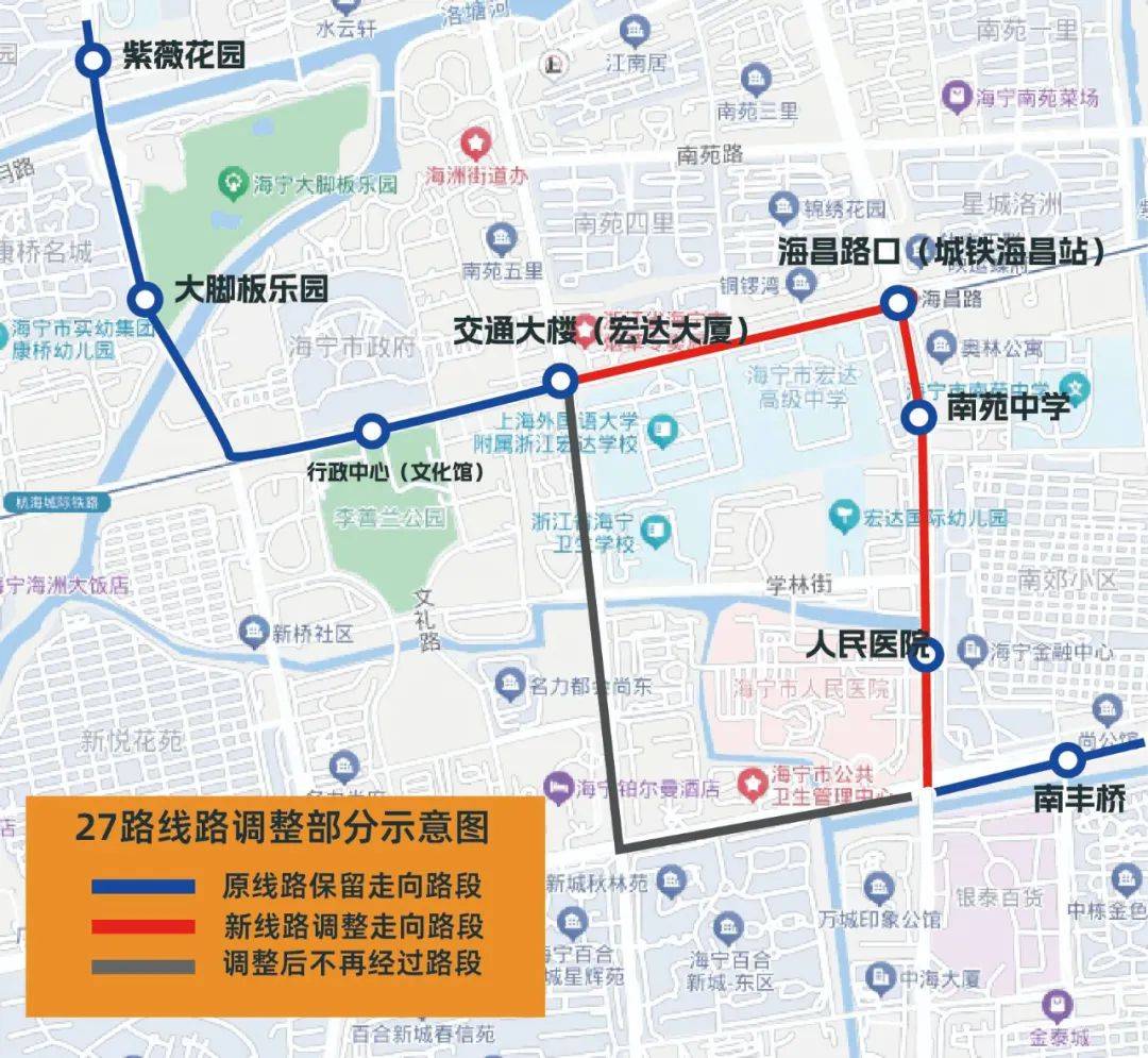 海宁平阳路快速路图片