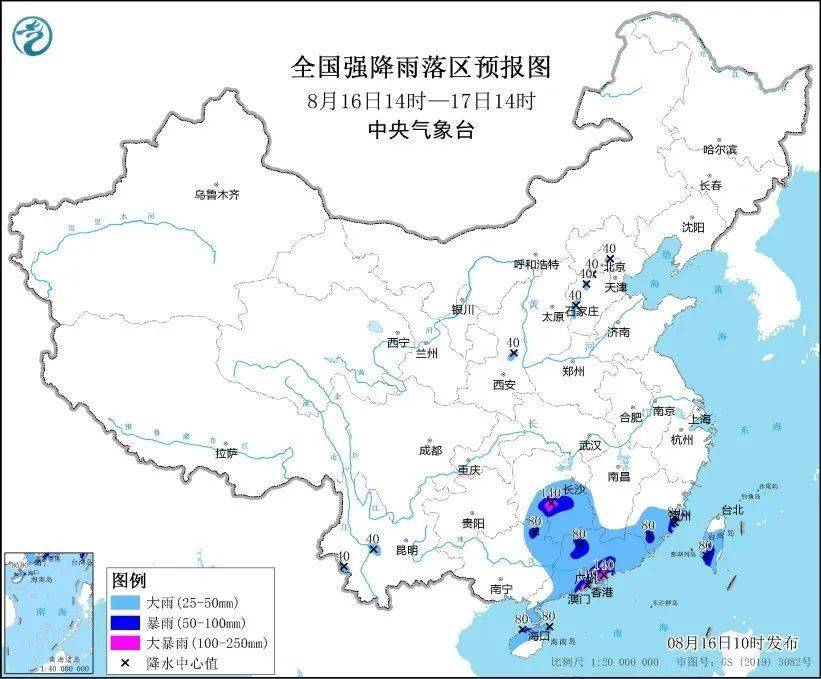 雨！雨！雨！北京多区双重预警，明后天还有→-北京预警信息发布中心