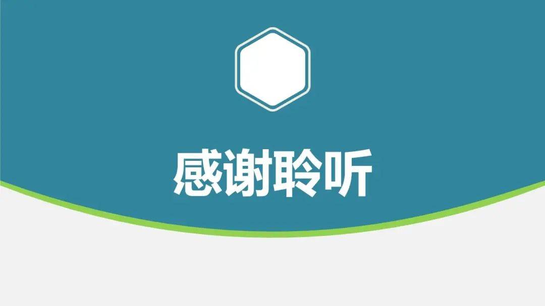 支付宝租享生活怎么样_支付宝租享生活_租享支付宝生活费怎么用