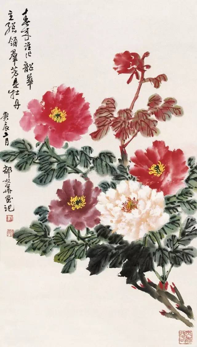 150幅国画牡丹