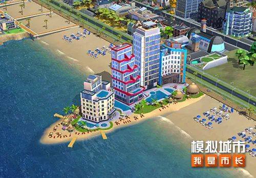 《模拟城市:我是市长》将迎来蟾桂映秋版本