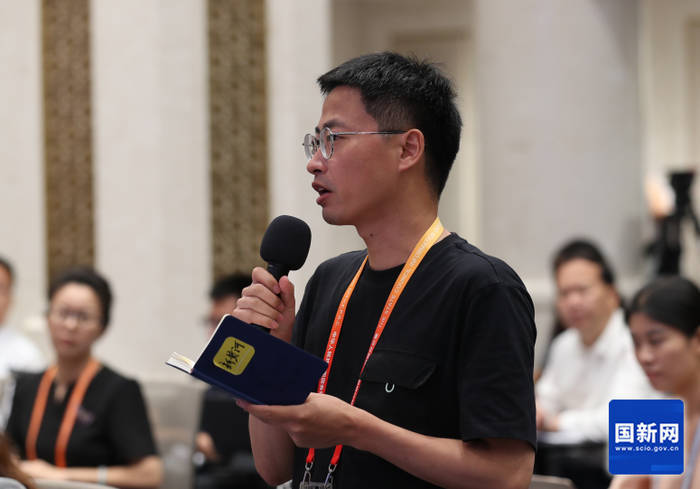 山东省副省长宋军继答新黄河:聚焦打造高水平对外开放新高地