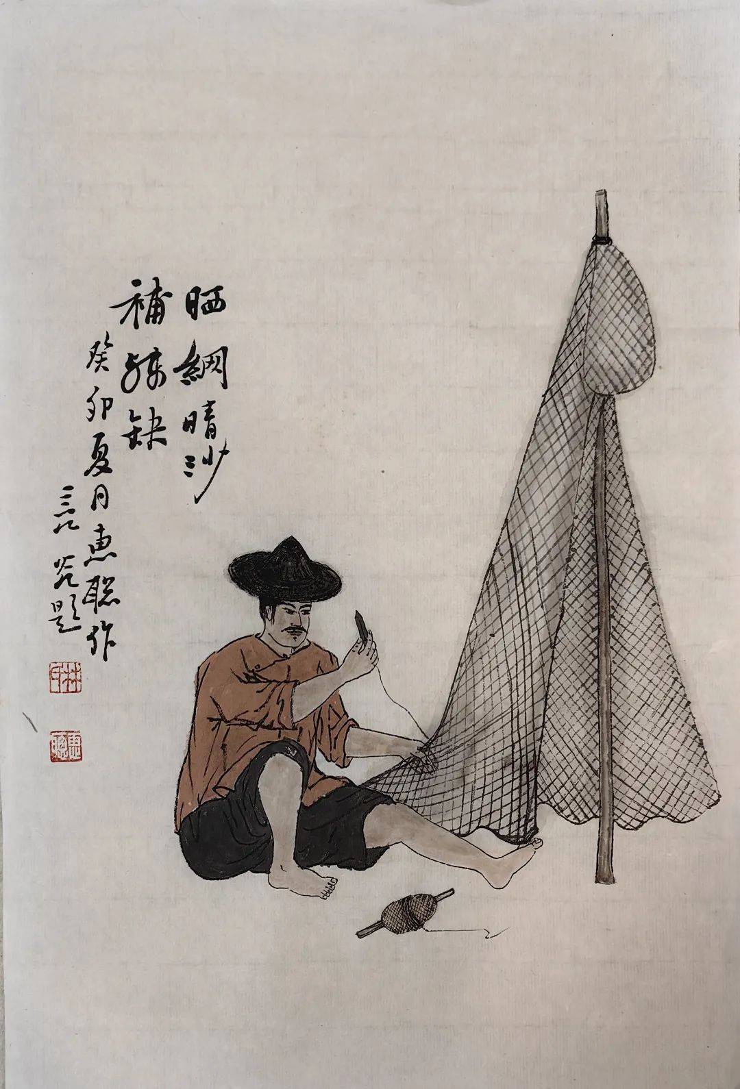 每编织一张渔网都要经备料,织网,扎网泡