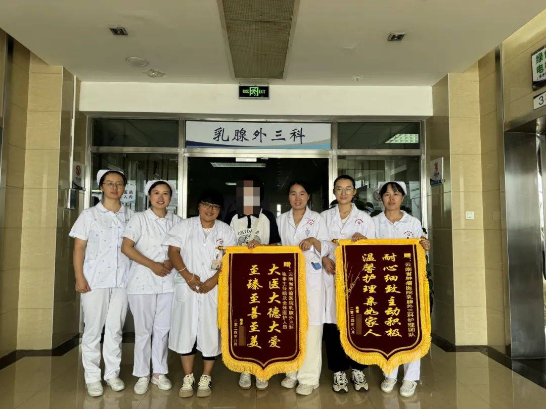 北京大学肿瘤医院"医院黄牛挂号的原理",的简单介绍