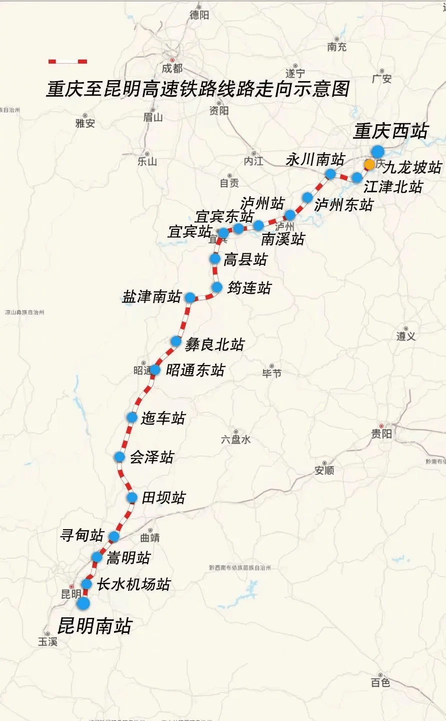 高铁地图村庄图片