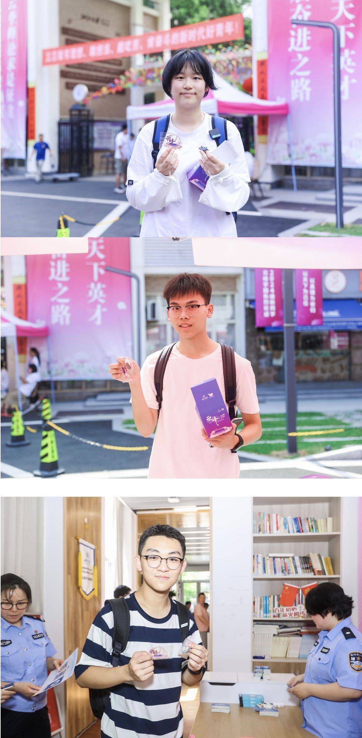 受访者供图收到盲盒的同学们兴奋地拆开包装,解锁专属自己的种子寄语
