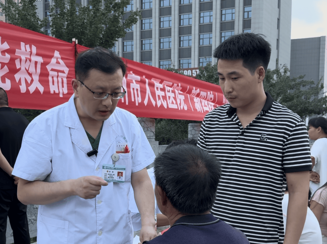 汝州市人民医院健康夜市义诊_河南省汝州市康复街_急性脑梗紧急救治
