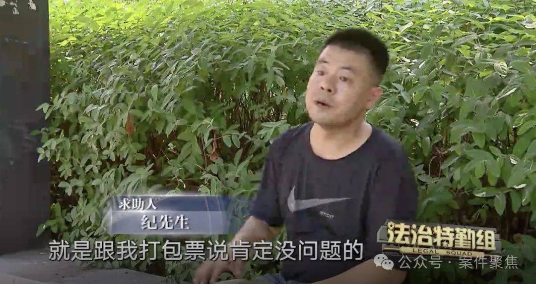 爱奇艺：香港三期内必开一肖一码-二手房买卖怕上当？官方线上为你把关！