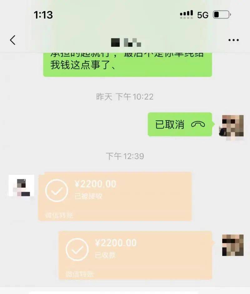 大家都在看点击下列图片阅读更多精彩内容温馨提示:由于微信修改了推