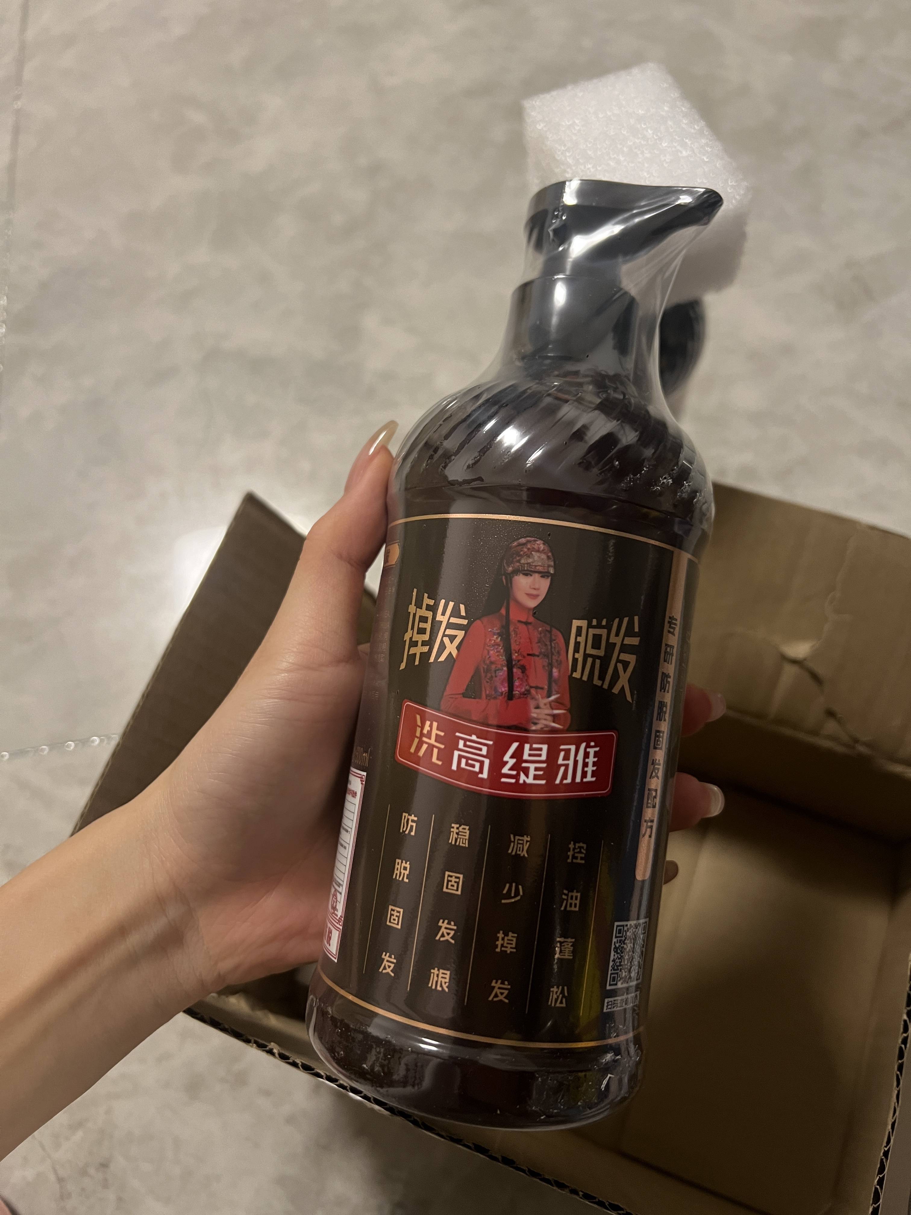 实测有效的防脱好物