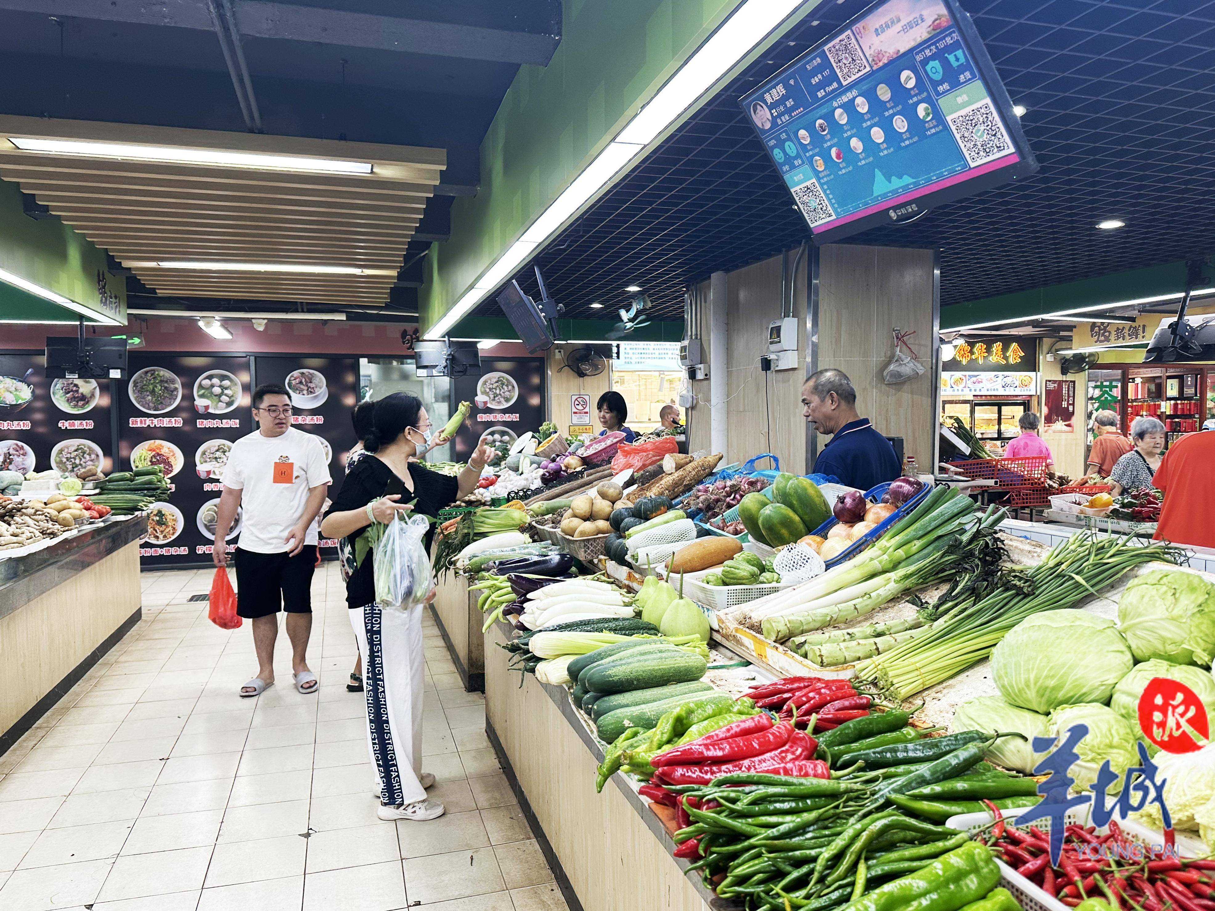 广州菜市场蔬菜瓜果等价格有所上涨,重要民生商品价格升降互现